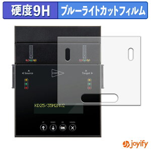 syVX[p[SALE |Cg2{t y 9H u[CgJbg ztB Z`[ do M.2 NVMe V2 KD25/35M2NV2 یtB u[CgJbgtB  dx wh~ ʕی 