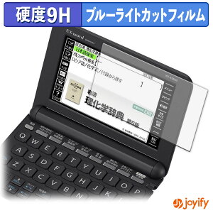 y 9H u[CgJbg ztB CASIO dq EX-word XD-K V[Y یtB u[CgJbgtB  dx wh~ ʕی tیtB