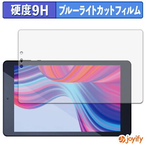 syVX[p[SALE |Cg2{t y 9H u[CgJbg ztB ACXI[} LUCA tablet TM082M4N2-B یtB u[CgJbgtB  dx wh~ ʕی t