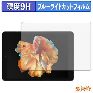 y 9H u[CgJbg ztB BMAX I8 یtB u[CgJbgtB  dx wh~ ʕی tیtB