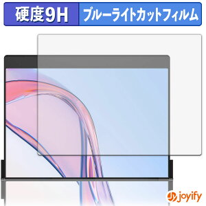 y 9H u[CgJbg ztB JSAUX FlipGo Pro 13.5C` fA|[^uj^[  یtB u[CgJbgtB  dx wh~ ʕی tیtB