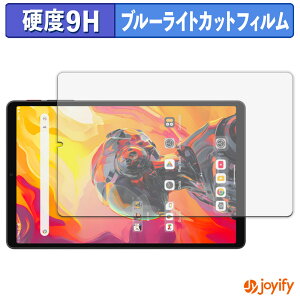 s|Cg2{t y 9H u[CgJbg ztB ALLDOCUBE iPlay 70 mini Ultra یtB u[CgJbgtB  dx wh~ ʕی tیtB