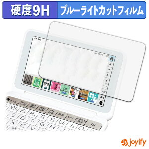 y|Cg2{z y 9H u[CgJbg ztB SHARP dq Brain PW-AA1 / PW-AJ1 یtB u[CgJbgtB  dx wh~ ʕی tیtB