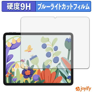 y 9H u[CgJbg ztB HUION Kamvas Slate 13 یtB u[CgJbgtB  dx wh~ ʕی tیtB