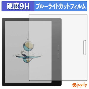 y|Cg2{z y 9H u[CgJbg ztB Onyx BOOX Go Color7 ( Gen 2 ) یtB u[CgJbgtB  dx wh~ ʕی tیtB