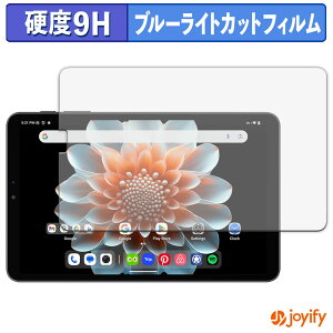 y 9H u[CgJbg ztB ALLDOCUBE iPlay 70 mini Pro یtB u[CgJbgtB  dx wh~ ʕی tیtB