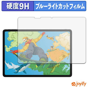 y|Cg2{z y 9H u[CgJbg ztB Ugee Trio Pad UT3 / Fun Drawing Pad UT3 یtB u[CgJbgtB  dx wh~ ʕی tیtB