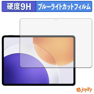 y 9H u[CgJbg ztB Xiaomi Pad 7S Pro 12.5 یtB u[CgJbgtB  dx wh~ ʕی tیtB