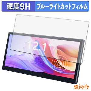 y 9H u[CgJbg ztB LAPTOMO 12.1C` ^b`plj^[ L3 Pro یtB u[CgJbgtB  dx wh~ ʕی tیtB