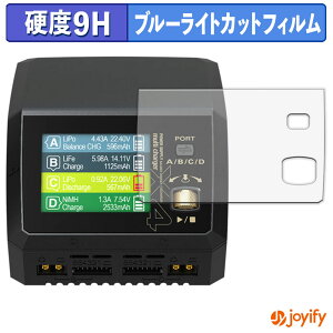 y 9H u[CgJbg ztB HiTEC Multi Charger X4 AC PLUS 400 / 50th anniv. (50NLOf) یtB u[CgJbgtB  dx wh~ ʕی tیtB