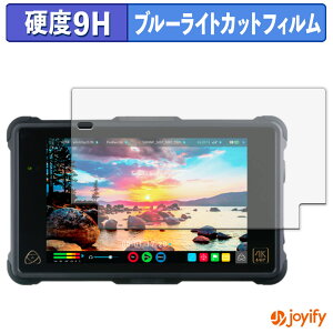 y 9H u[CgJbg ztB ATOMOS SHOGUN INFERNO ATOMSHGIN2 یtB u[CgJbgtB  dx wh~ ʕی tیtB
