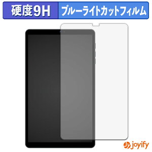 y|Cg2{z y 9H u[CgJbg ztB SVITOO A8016 یtB u[CgJbgtB  dx wh~ ʕی tیtB