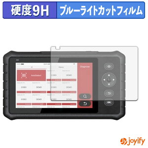 y 9H u[CgJbg ztB LAUNCH CRP349 یtB u[CgJbgtB  dx wh~ ʕی tیtB