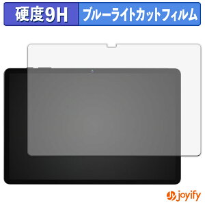 y 9H u[CgJbg ztB Alphawolf PPad2 یtB u[CgJbgtB  dx wh~ ʕی tیtB