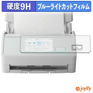 y 9H u[CgJbg ztB RICOH ScanSnap iX2500 یtB u[CgJbgtB  dx wh~ ʕی tیtB