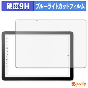 syVX[p[SALE |Cg2{t y 9H u[CgJbg ztB Wacom MovinkPad 11 یtB u[CgJbgtB  dx wh~ ʕی tیtB