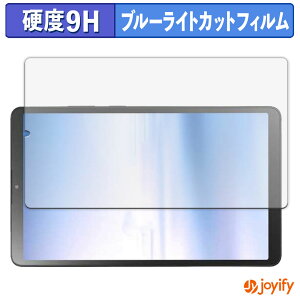 y 9H u[CgJbg ztB NEC LAVIE Tab T8 8.7^Ch 2025Năf یtB u[CgJbgtB  dx wh~ ʕی tیtB