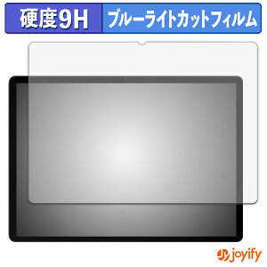 y 9H u[CgJbg ztB DOOGEE Tab E3 Max یtB u[CgJbgtB  dx wh~ ʕی tیtB