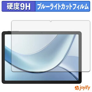 y 9H u[CgJbg ztB DOOGEE Tab E3 یtB u[CgJbgtB  dx wh~ ʕی tیtB