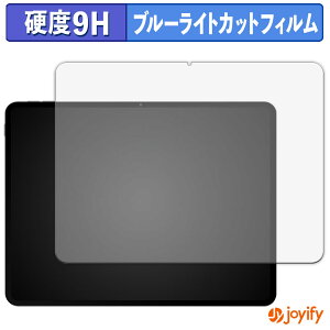 y 9H u[CgJbg ztB TECLAST ArtPad Pro یtB u[CgJbgtB  dx wh~ ʕی tیtB