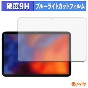 y 9H u[CgJbg ztB BNCF Bpad 13 یtB u[CgJbgtB  dx wh~ ʕی tیtB