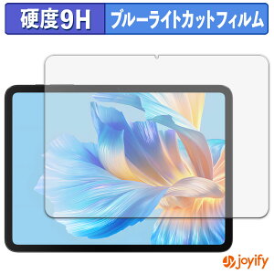 y 9H u[CgJbg ztB BMAX I12 Power یtB u[CgJbgtB  dx wh~ ʕی tیtB