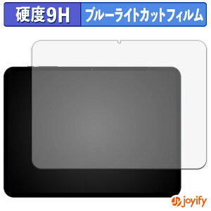 y 9H u[CgJbg ztB Rebecco M50 یtB u[CgJbgtB  dx wh~ ʕی tیtB