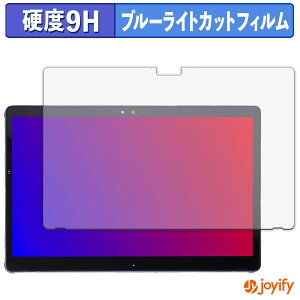 y 9H u[CgJbg ztB xm ARROWS Tab Q739/AB / Q739/AE یtB u[CgJbgtB  dx wh~ ʕی tیtB