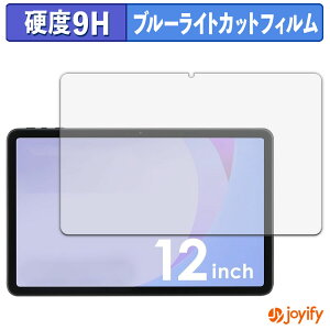 y 9H u[CgJbg ztB ACXI[} LUCA TM12E2W74-AZ1B یtB u[CgJbgtB  dx wh~ ʕی tیtB