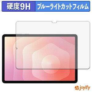 y 9H u[CgJbg ztB Samsung Galaxy Tab S11 ( Wi-Fi ) یtB u[CgJbgtB  dx wh~ ʕی tیtB
