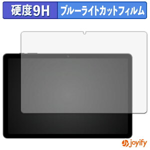 y 9H u[CgJbg ztB BNCF Bpad 11 یtB u[CgJbgtB  dx wh~ ʕی tیtB