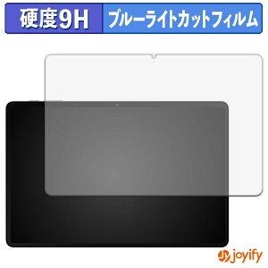 y 9H u[CgJbg ztB SVITOO A1119 یtB u[CgJbgtB  dx wh~ ʕی tیtB