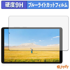 y|Cg2{z y 9H u[CgJbg ztB Samsung Galaxy Tab A11 ( Wi-Fi ) یtB u[CgJbgtB  dx wh~ ʕی tیtB