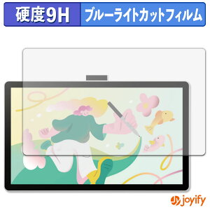 y 9H u[CgJbg ztB Wacom One 14 ty^ubg یtB u[CgJbgtB  dx wh~ ʕی tیtB