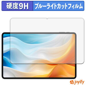 y 9H u[CgJbg ztB TECLAST T60 Pro یtB u[CgJbgtB  dx wh~ ʕی tیtB