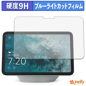s|Cg2{t y 9H u[CgJbg ztB Echo Show 8 2025N یtB u[CgJbgtB  dx wh~ ʕی tیtB