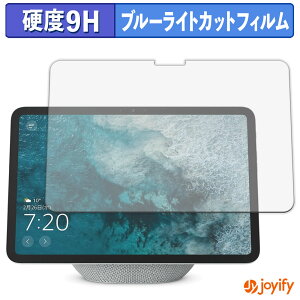 y 9H u[CgJbg ztB Echo Show 11 2025N یtB u[CgJbgtB  dx wh~ ʕی tیtB