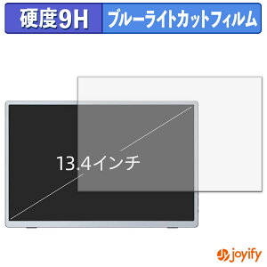 y 9H u[CgJbg ztB Miuniu 13.4C` oCj^[ M13UB یtB u[CgJbgtB  dx wh~ ʕی tیtB