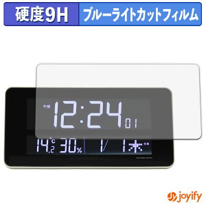 y|Cg2{z y 9H u[CgJbg ztB SEIKO fW^v V[YC3 DL208W یtB u[CgJbgtB  dx wh~ ʕی tیtB