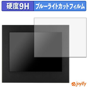 �y���������}���\���|�C���g2�{�z �y 9H �u���[���C�g�J�b�g �z�t�B���� �Z���`�����[ LCD-MA084N7 �ی�t�B���� �u���[���C�g�J�b�g�t�B���� ���� ���d�x �w��h�~ ��ʕی� �t���ی�t�B����