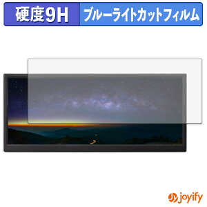 y 9H u[CgJbg ztB ITPROTECH UNI-12BAR/M یtB u[CgJbgtB  dx wh~ ʕی tیtB