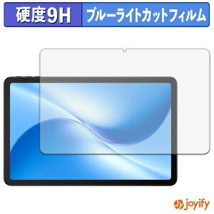 y 9H u[CgJbg ztB DOOGEE U12 یtB u[CgJbgtB  dx wh~ ʕی tیtB