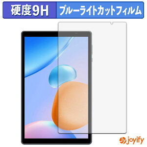 syVX[p[SALE |Cg2{t y 9H u[CgJbg ztB PRITOM Touch10 Lite یtB u[CgJbgtB  dx wh~ ʕی tیtB