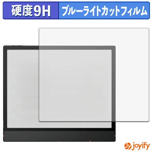 syVX[p[SALE |Cg2{t y 9H u[CgJbg ztB Onyx BOOX Note Air5 C یtB u[CgJbgtB  dx wh~ ʕی tیtB