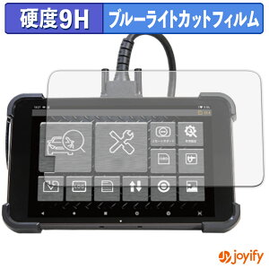 �y�|�C���g2�{�z �y 9H �u���[���C�g�J�b�g �z�t�B���� G-SCAN Z�V���[�Y Z �ی�t�B���� �u���[���C�g�J�b�g�t�B���� ���� ���d�x �w��h�~ ��ʕی� �t���ی�t�B����