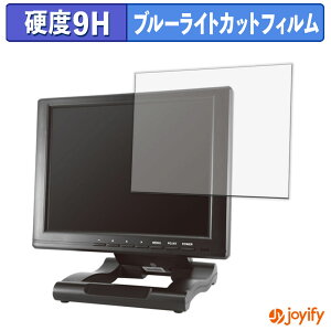 �y 9H �u���[���C�g�J�b�g �z�t�B���� ADTECHNO LCD1046 �ی�t�B���� �u���[���C�g�J�b�g�t�B���� ���� ���d�x �w��h�~ ��ʕی� �t���ی�t�B����