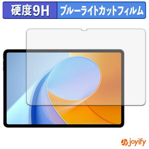 y 9H u[CgJbg ztB ALLDOCUBE iPlay 70 Max Pro یtB u[CgJbgtB  dx wh~ ʕی tیtB