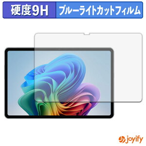 y 9H u[CgJbg ztB ALLDOCUBE iWork GT Ultra یtB u[CgJbgtB  dx wh~ ʕی tیtB