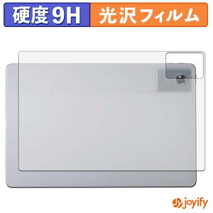 �y 9H �z�t�B���� NEC LAVIE Tab T11N ( 11�^���C�h 2025�N�H�~���f�� ) ( �w�� ) �X�L���V�[�� ���� �ی�V�[�g ���d�x �w��h�~ ���ϋv
