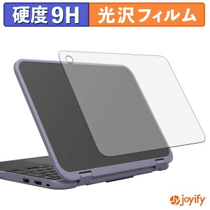 �y 9H �z�t�B���� Dynabook Chromebook C11 ( �V�� ) �X�L���V�[�� ���� �ی�V�[�g ���d�x �w��h�~ ���ϋv